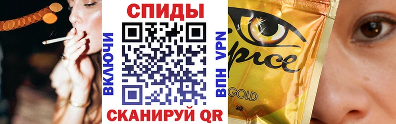 Бутират вода  Пионерский 
