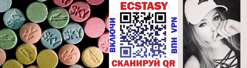 ЭКСТАЗИ бентли Пионерский