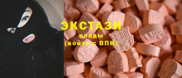 кокс Богородск