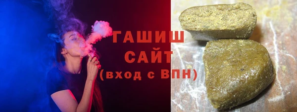 таблы Богородицк