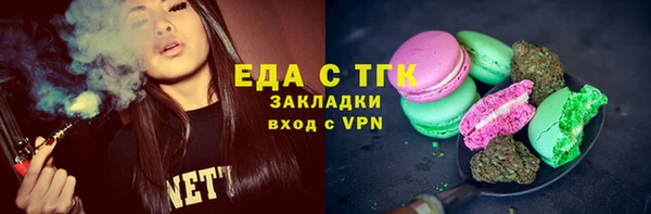 амфетамин Богданович