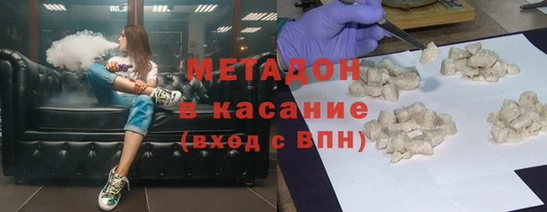 таблы Богородицк