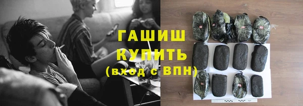 кокс Богородск