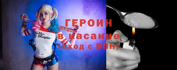 таблы Богородицк