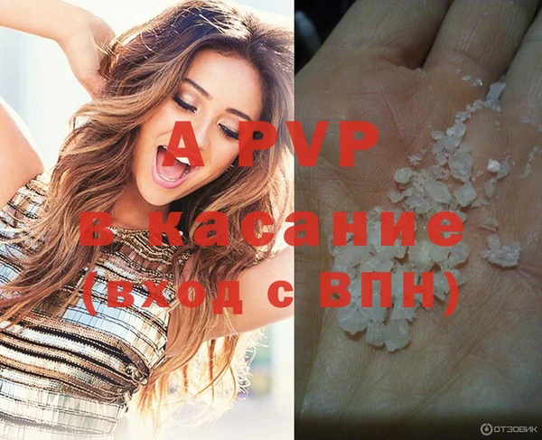 амфетамин Богданович