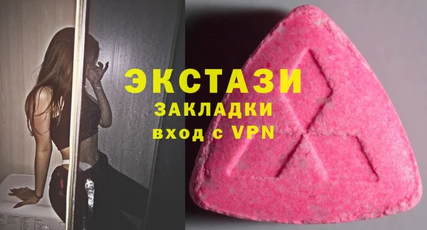 таблы Богородицк