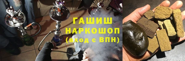 кокс Богородск
