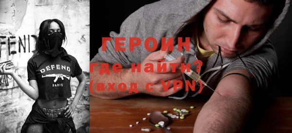 кокс Богородск